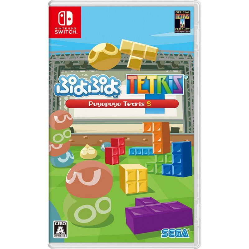 Puyo Puyo Tetris S (Special Price Edition)