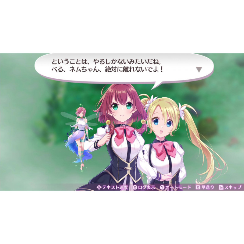 Omega Labyrinth Life