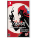 Aragami [Shadow Edition]