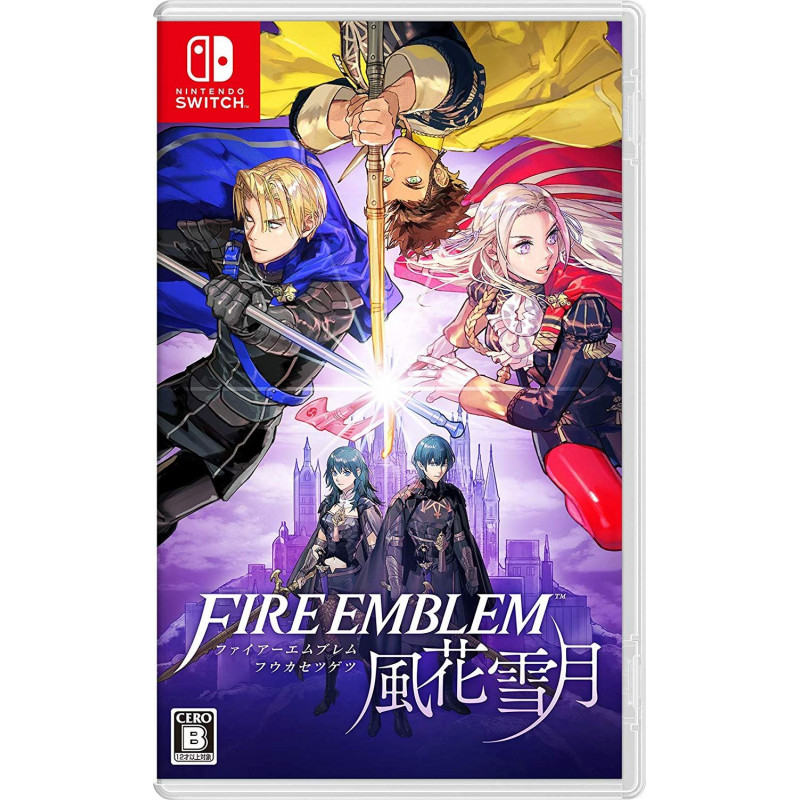 Fire Emblem: Three Houses Fódlan Collection [Limited Edition] (Multi-Language)