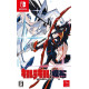 Kill la Kill The Game: IF (Multi-Language)