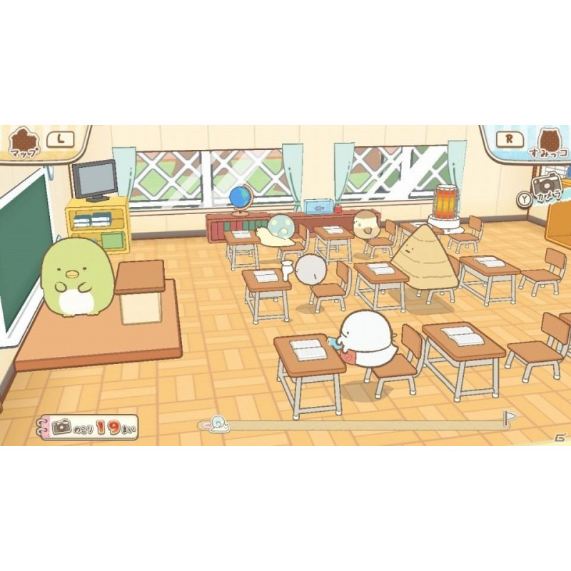 Sumikko Gurashi: School Life Begins