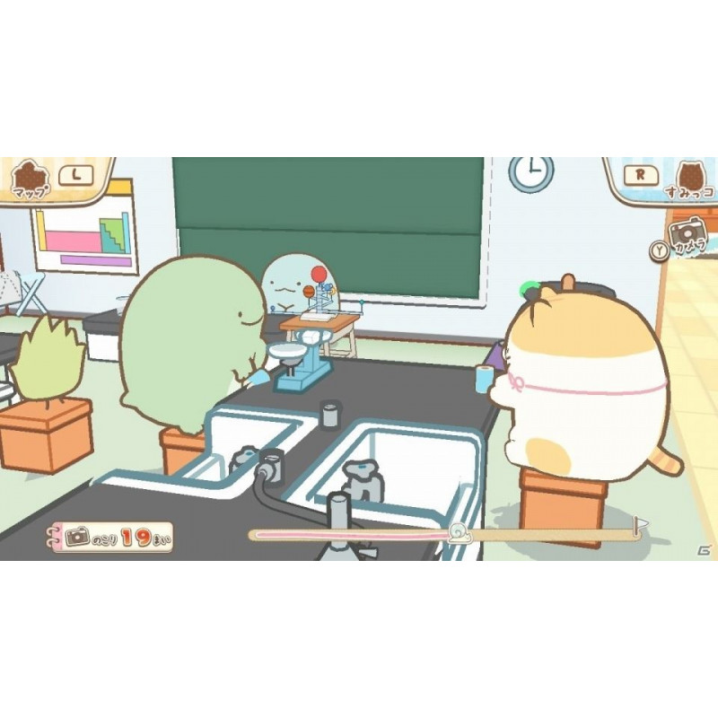 Sumikko Gurashi: School Life Begins