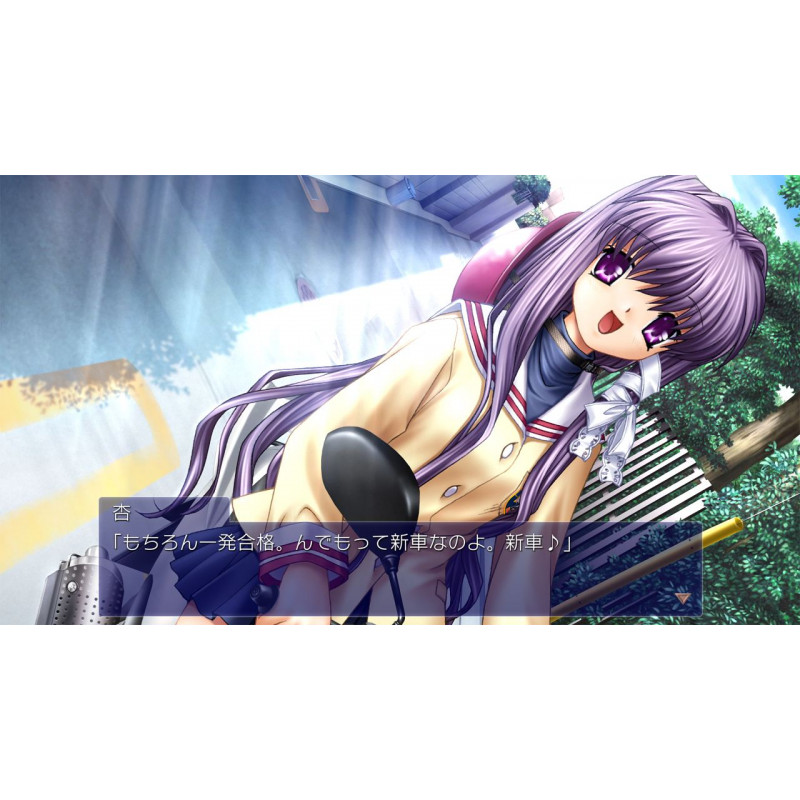 Clannad (Multi-Language)