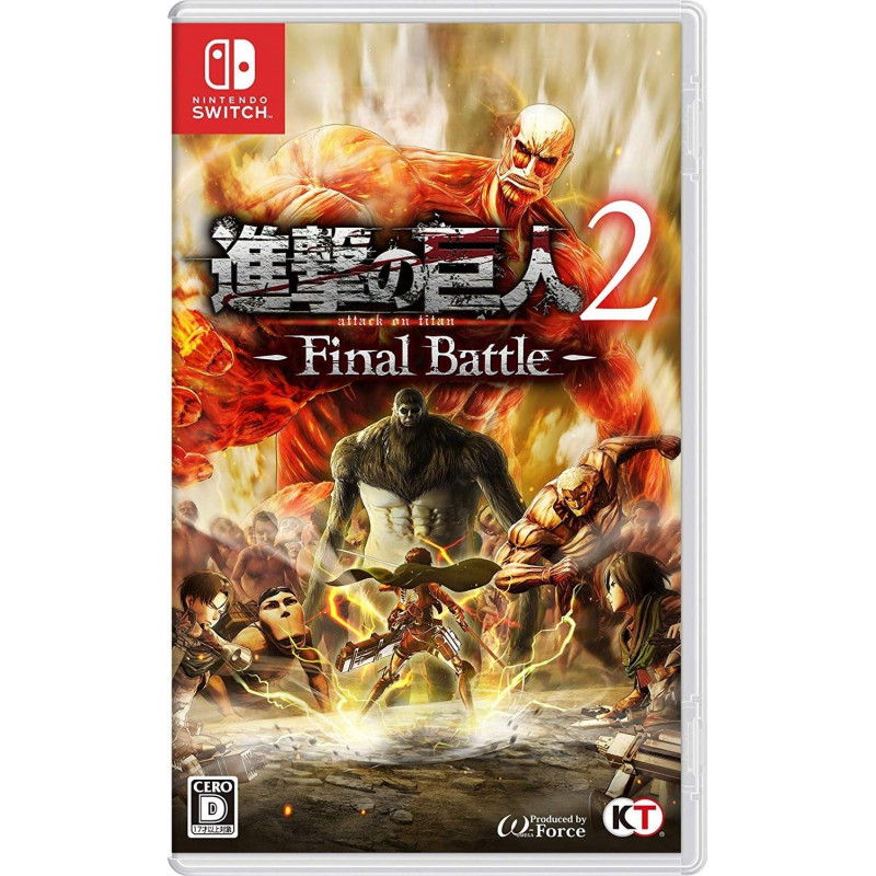 Attack on Titan 2: Final Battle (Chinese Subs)