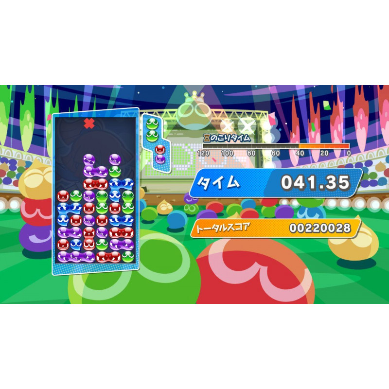 Puyo Puyo eSports