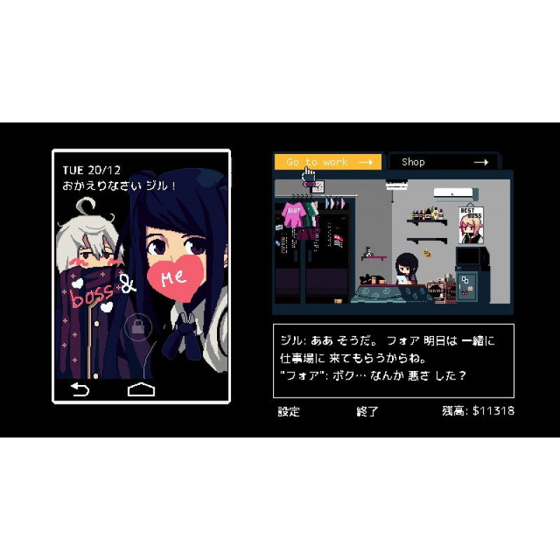 VA-11 Hall-A (Multi-Language)