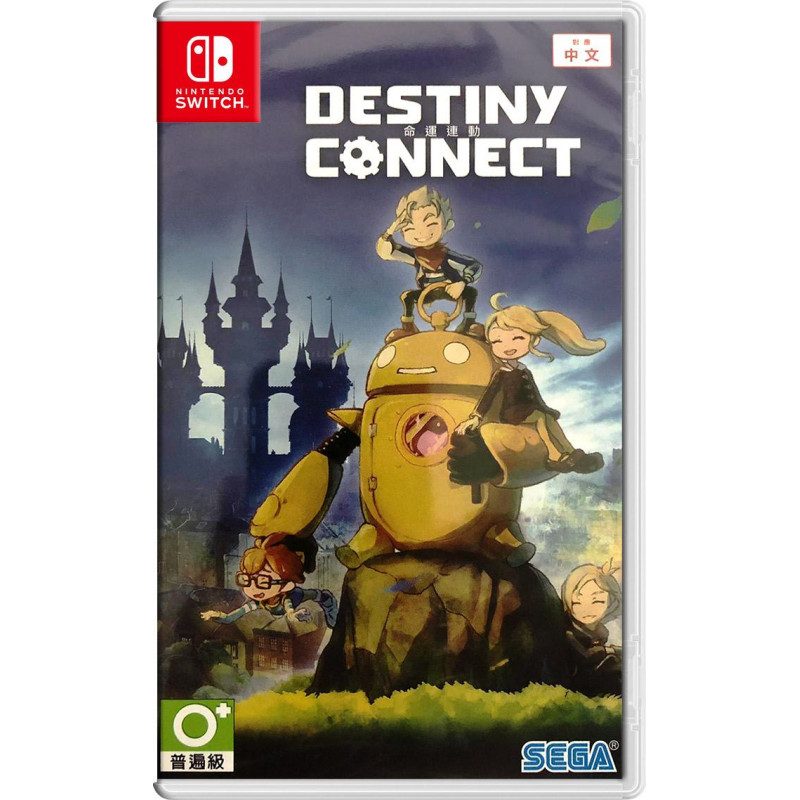 Destiny Connect (Chinese Subs)