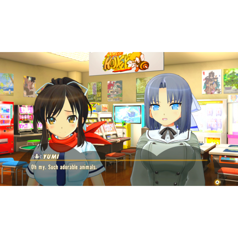 Peach Ball: Senran Kagura (Chinese Subs)