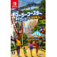 RollerCoaster Tycoon Adventures (Multi-Language)