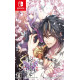 Reine des Fleurs for Nintendo Switch