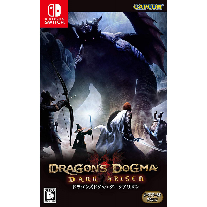 Dragon’s Dogma: Dark Arisen [Collector's Package] (Multi-Language)