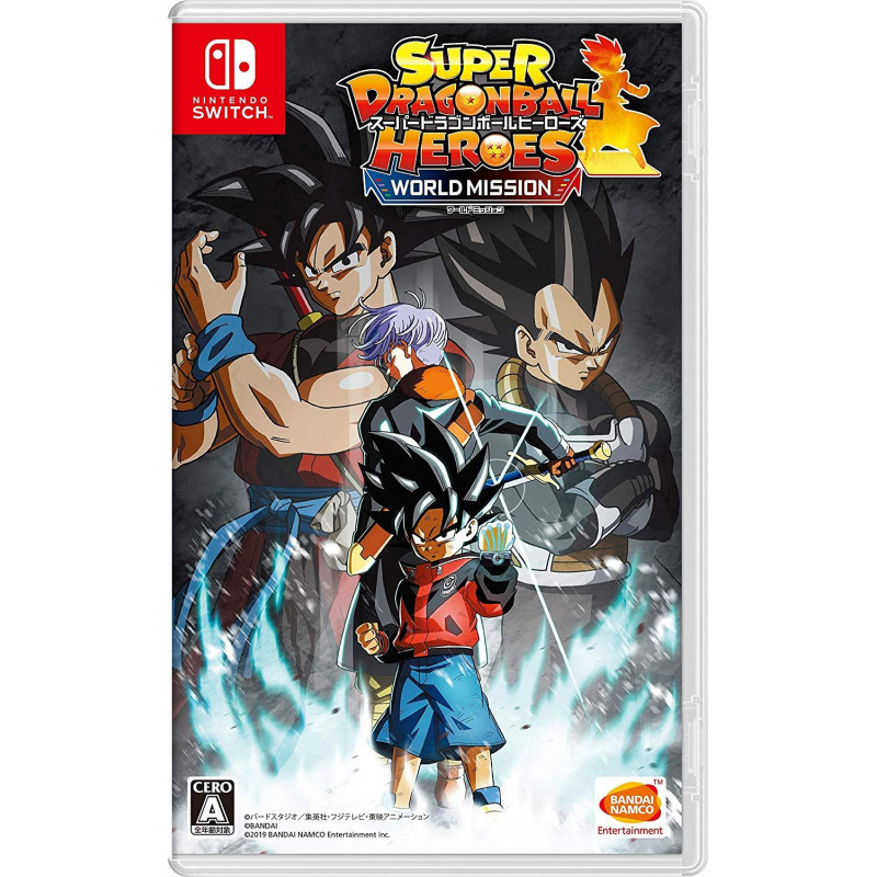 Super Dragon Ball Heroes: World Mission