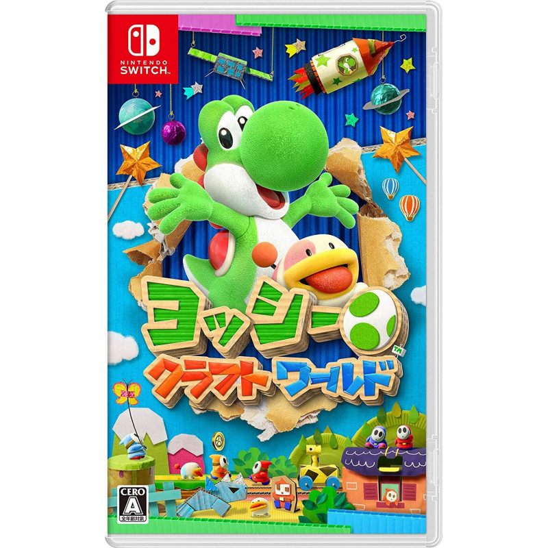 Yoshi's Crafted World (English)