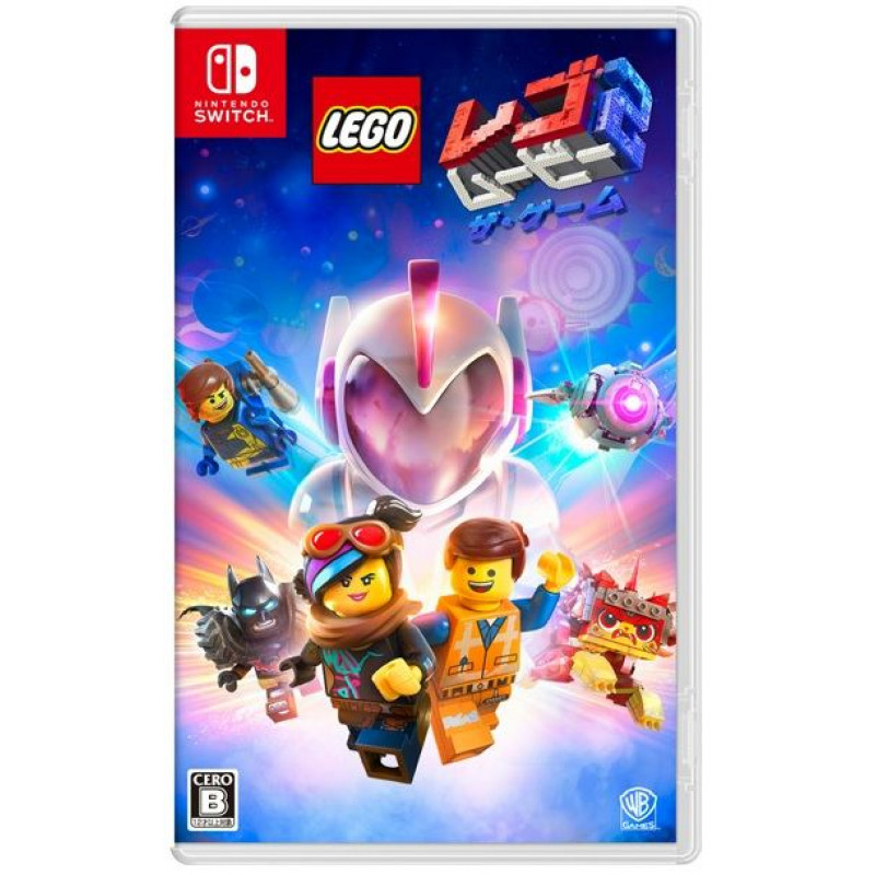 The LEGO Movie 2 Videogame (Multi-Language)