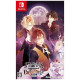 Diabolik Lovers: Chaos Lineage [Limited Edition]