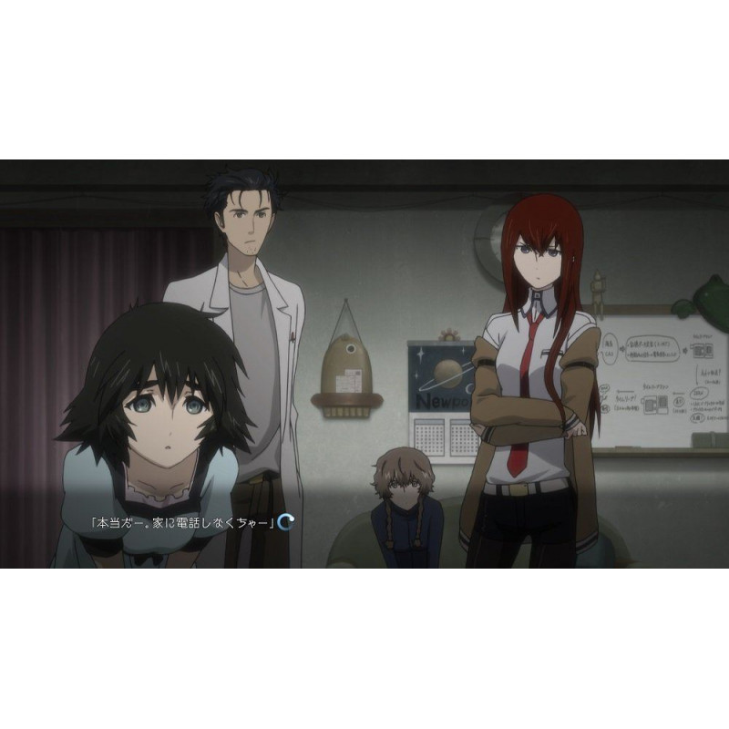 Steins;Gate Elite (Chinese Subs)