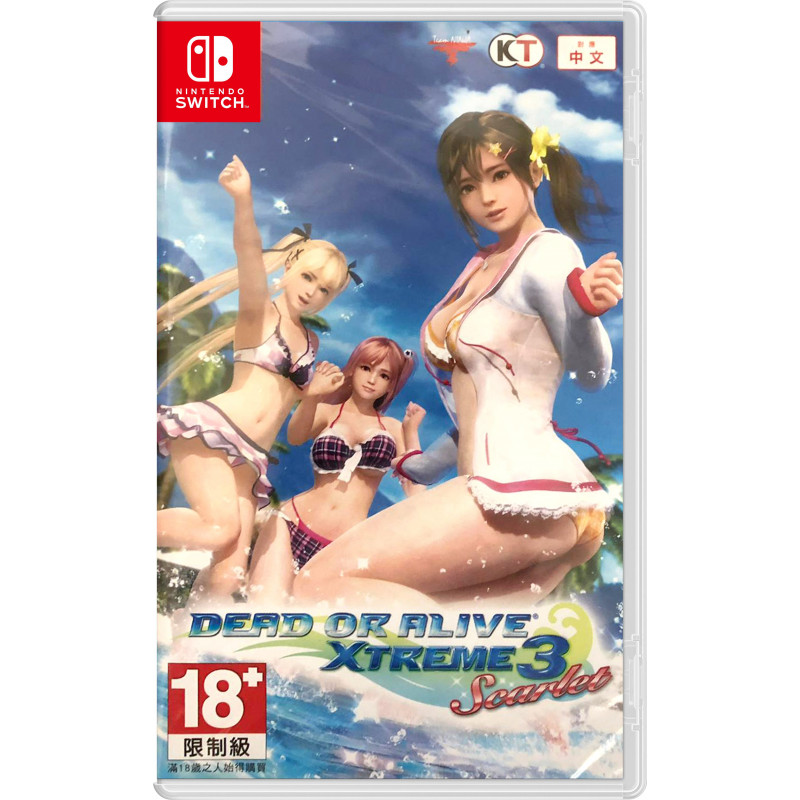 Dead or Alive Xtreme 3: Scarlet (Multi-Language)