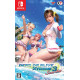 Dead or Alive Xtreme 3: Scarlet (Multi-Language)