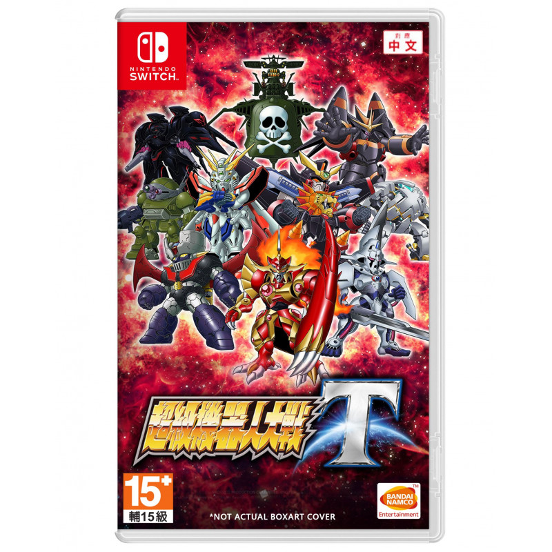 Super Robot Wars T (Multi-Language)[Chinese Cover]