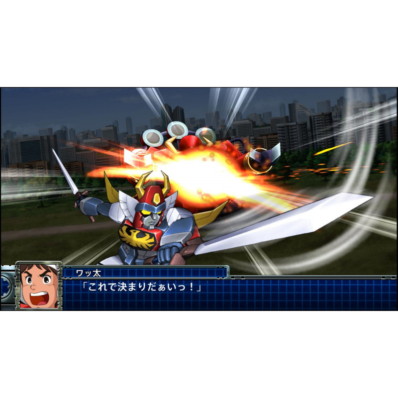 Super Robot Taisen T