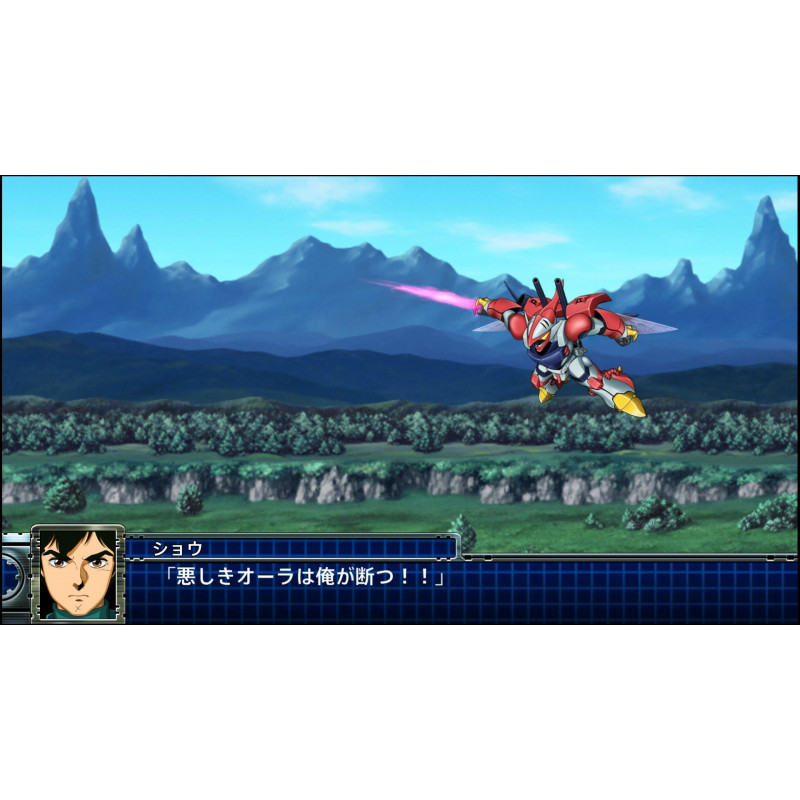 Super Robot Taisen T