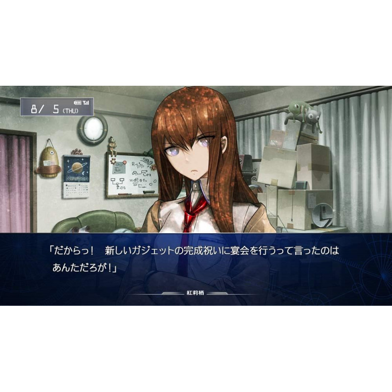 Steins;Gate: Divergencies Assort