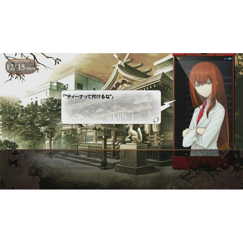 Steins;Gate: Divergencies Assort