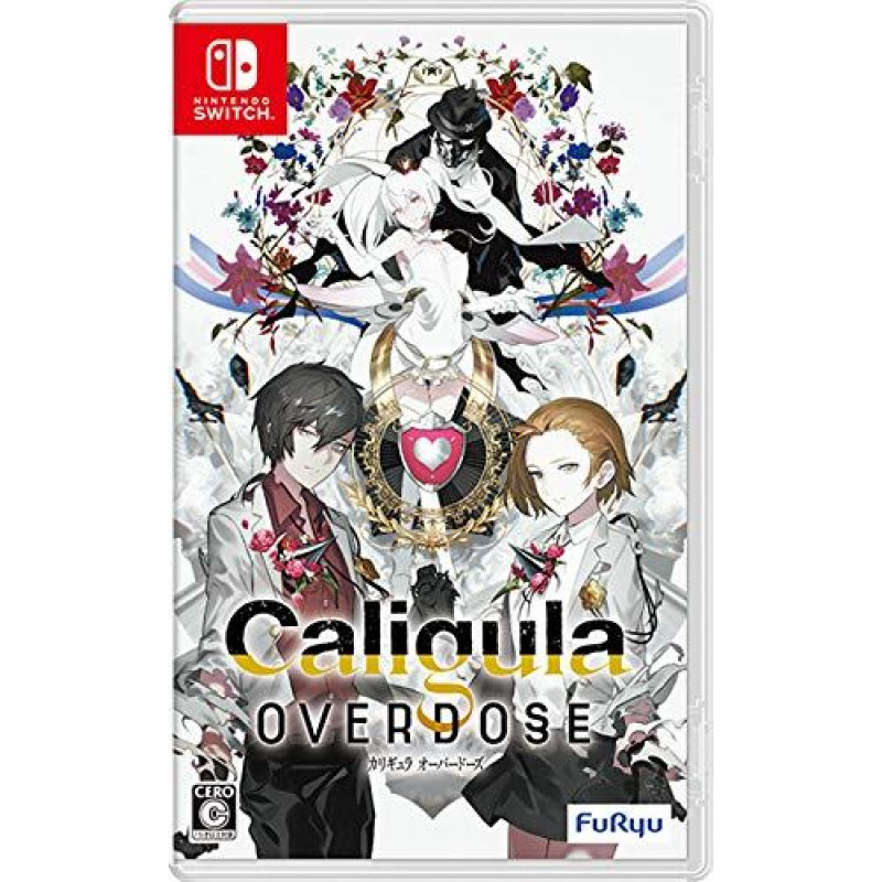 The Caligula Effect: Overdose