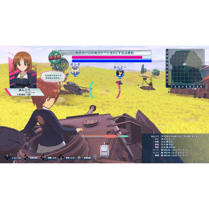 Girls und Panzer: Dream Tank Match DX (Multi-Language)