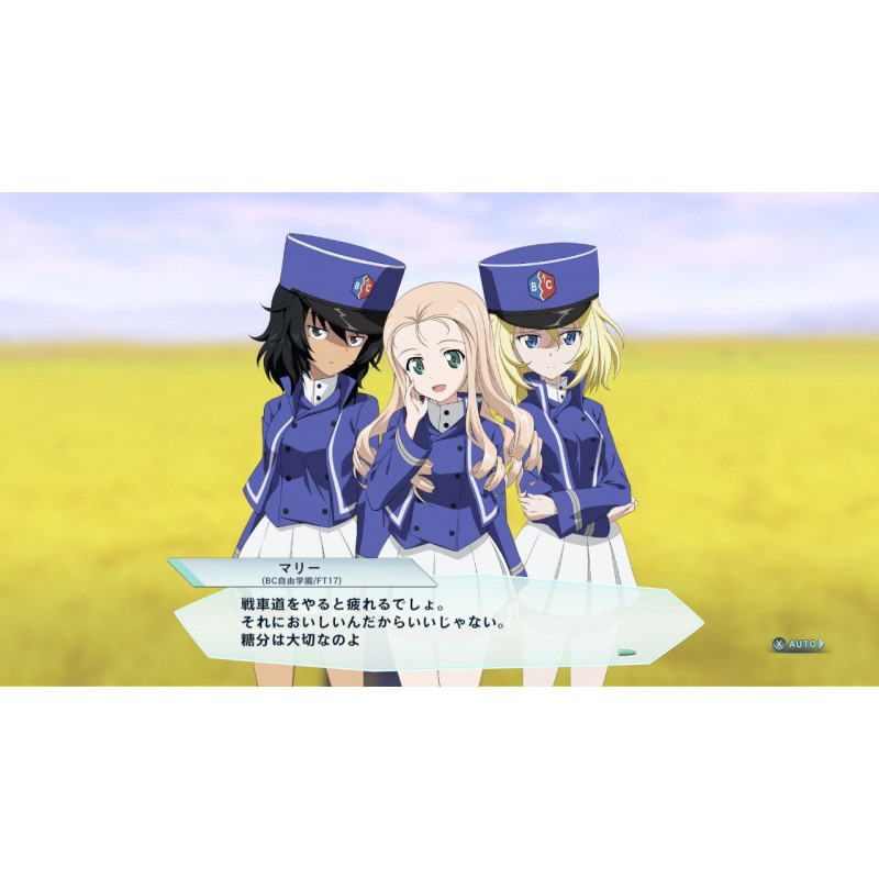 Girls und Panzer: Dream Tank Match DX