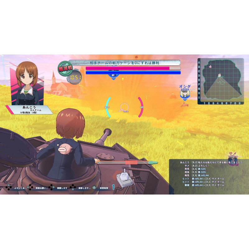 Girls und Panzer: Dream Tank Match DX (Otome no Tashinami Box)