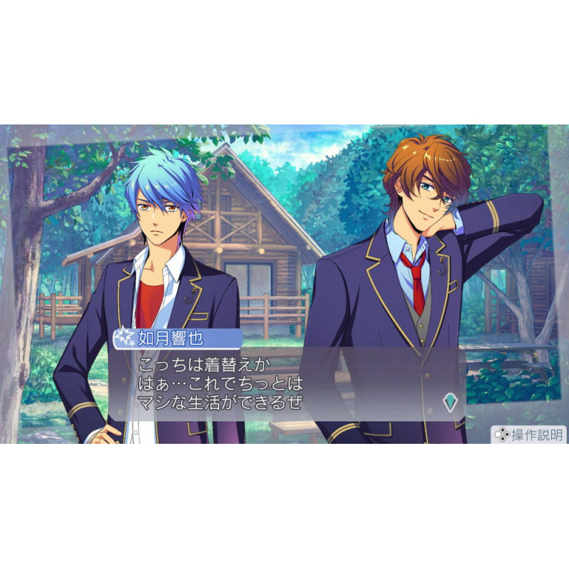 Kiniro no Corda: Octave (Blessed Party Box) [Limited Edition]