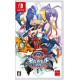 BlazBlue: Central Fiction [Special Edition] (English)