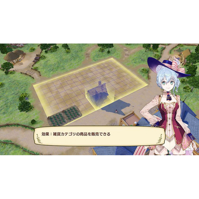 Nelke & the Legendary Alchemists: Ateliers of the New World