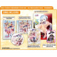 Nelke to Densetsu no Renkinjutsushi Tachi ~ Aratana Daichi no Atelier ~ (Premium Box) [Limited Edition]