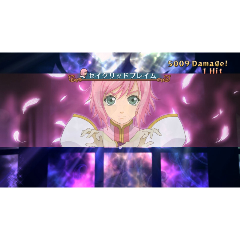 Tales of Vesperia: Remaster