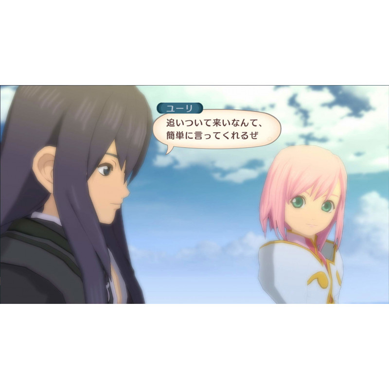 Tales of Vesperia: Remaster (10th Anniversary Edition) [Limited Edition]