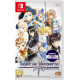 Tales of Vesperia: Remaster (10th Anniversary Edition) [Limited Edition] (Chinese Subs)