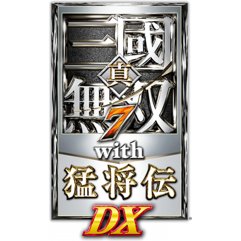 Shin Sangoku Musou 7 with Moushouden DX