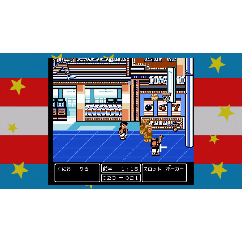 Kunio-kun: The World Classics (Multi-Language)