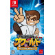 Kunio-kun: The World Classics Collection (English)