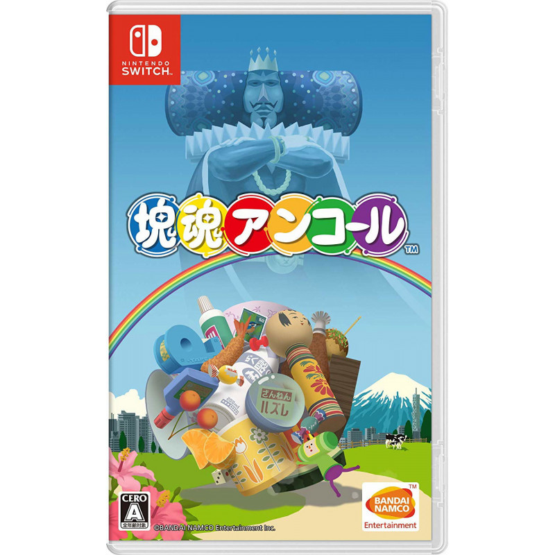 Katamari Damacy Encore (Multi-Language)