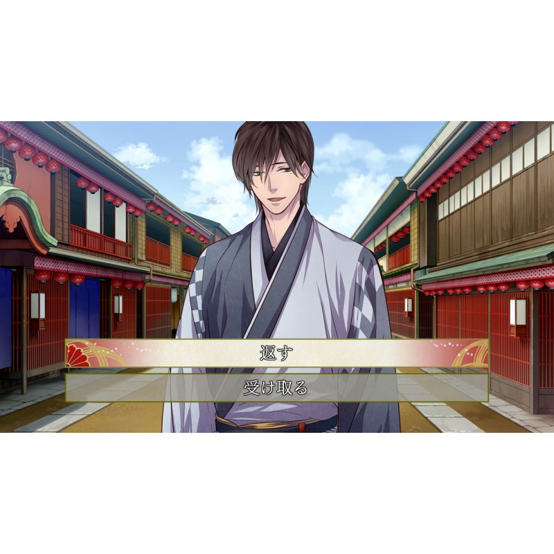 Yoshiwara Higanbana Kuon no Chigiri