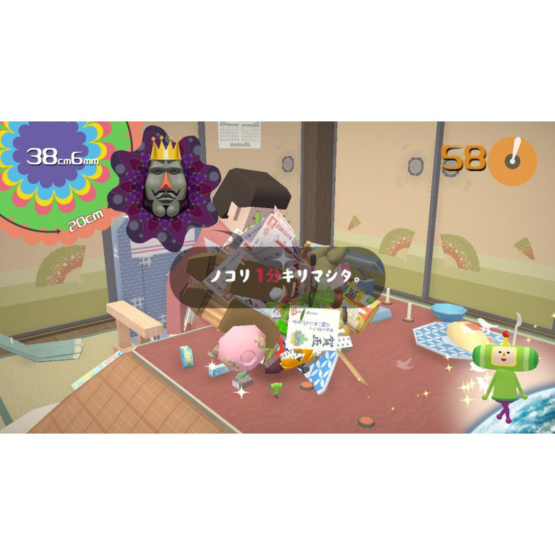 Katamari Damacy REROLL (Multi-Language)