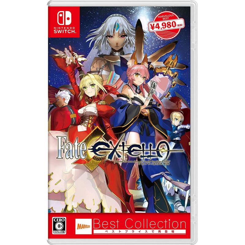 Fate/Extella [The Best] (Multi-Language)