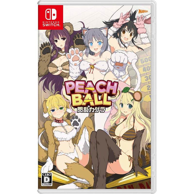 Senran Kagura: Peach and Reflexions Limited Double Pack [Limited Edition]