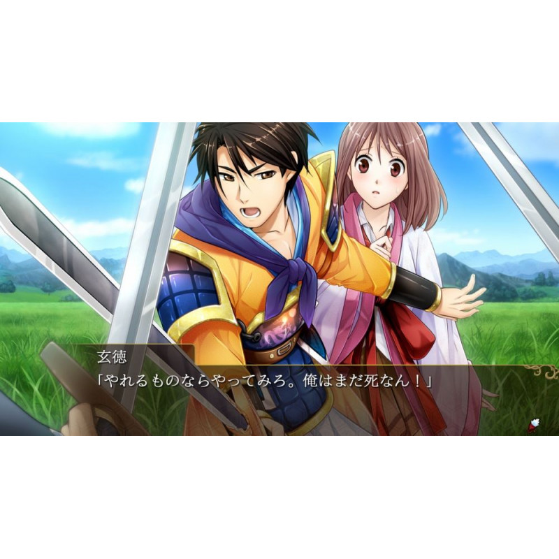 Sangoku Rensenki: Otome no Heihou!