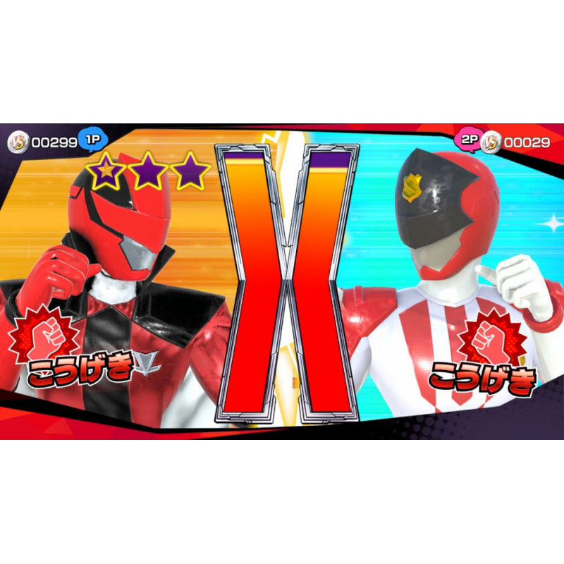 Nari Kids Park: Kaitou Sentai Lupinranger VS Keisatsu Sentai Patoranger