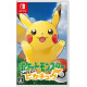 Pocket Monsters Let's Go! Pikachu (Multi-Language)